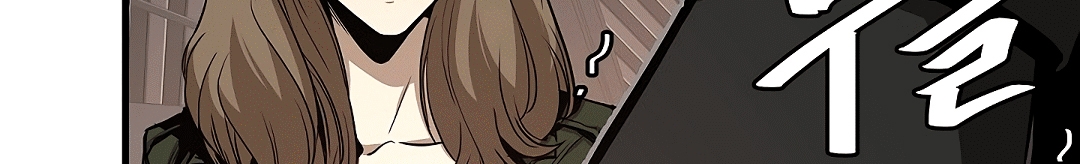 Read Return Survival AR Manga Online