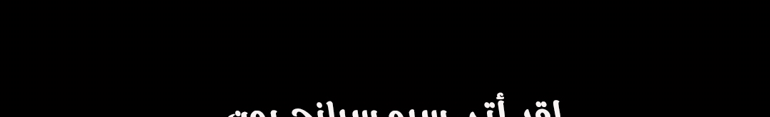 Read Return Survival AR Manga Online