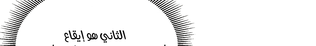 Read Return Survival AR Manga Online