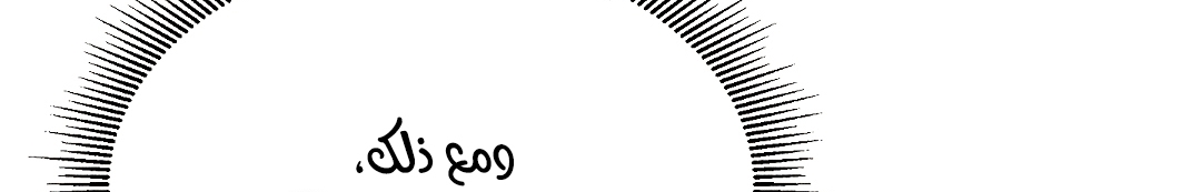 Read Return Survival AR Manga Online