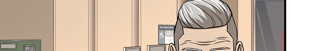 Read Return Survival AR Manga Online