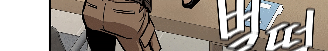 Read Return Survival AR Manga Online