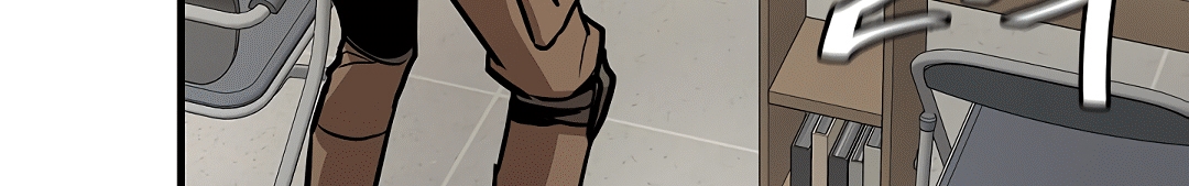 Read Return Survival AR Manga Online