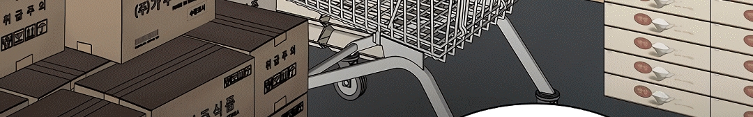 Read Return Survival AR Manga Online