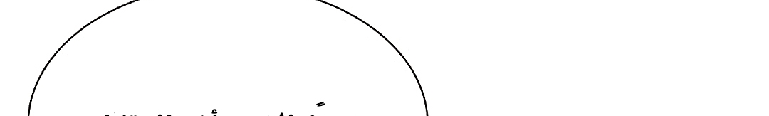 Read Return Survival AR Manga Online