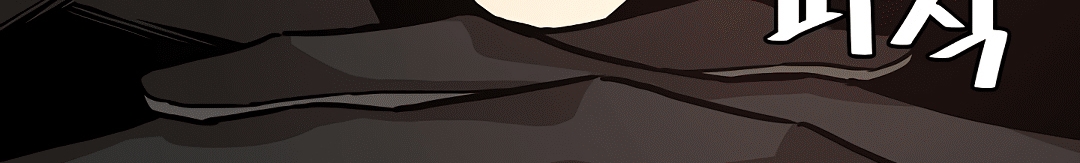 Read Return Survival AR Manga Online