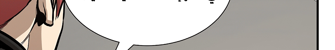 Read Return Survival AR Manga Online