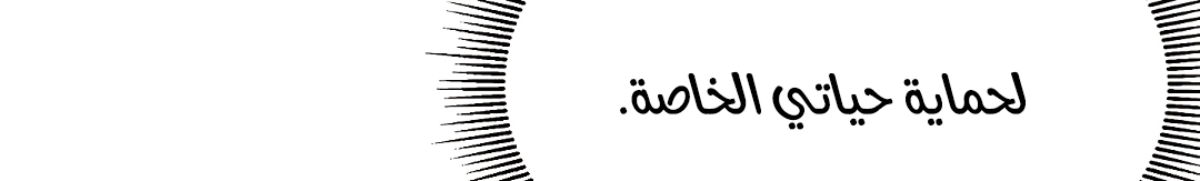 Read Return Survival AR Manga Online