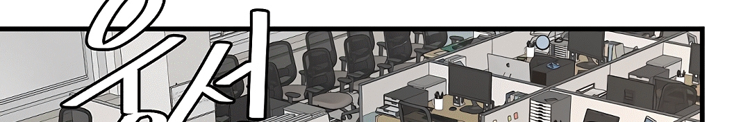 Read Return Survival AR Manga Online