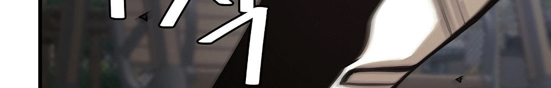 Read Return Survival AR Manga Online