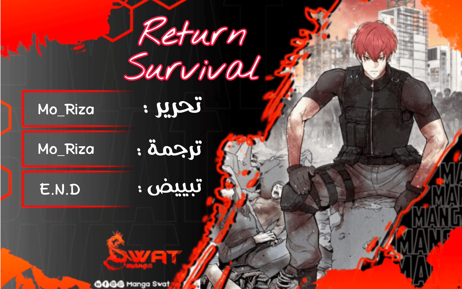 Read Return Survival AR Manga Online