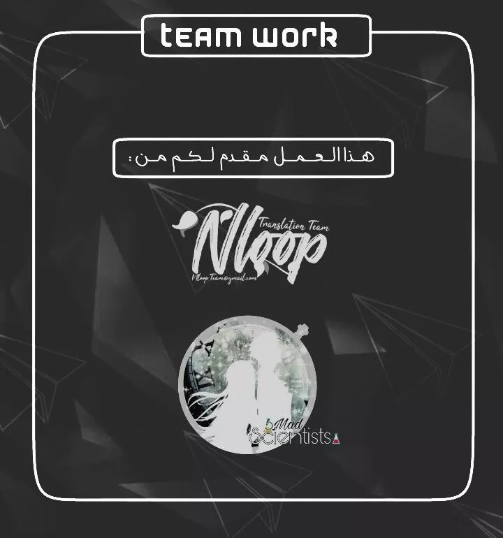 Read SPYxFAMILY AR Manga Online