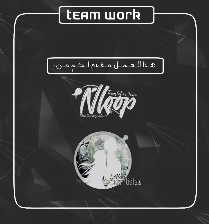 Read SPYxFAMILY AR Manga Online