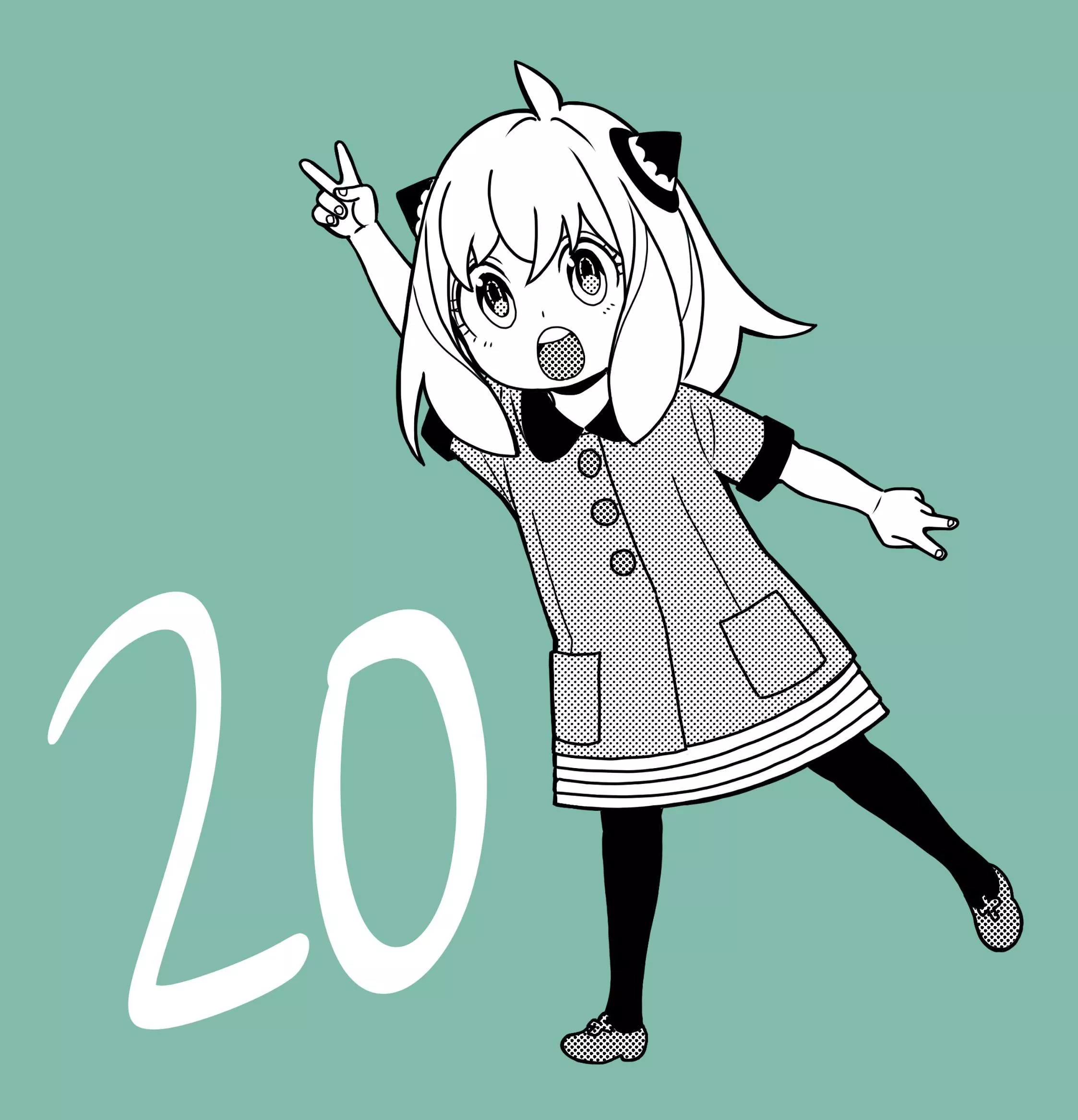 Read SPYxFAMILY AR Manga Online