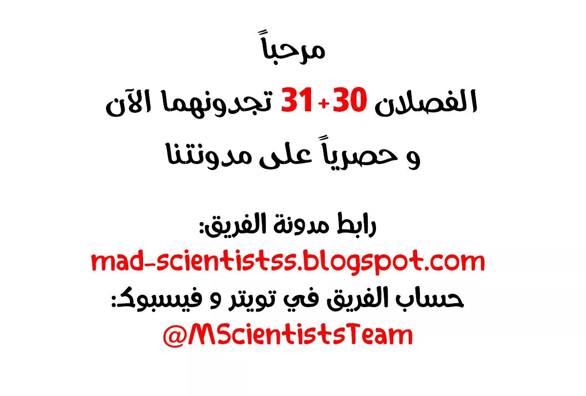 Read SPYxFAMILY AR Manga Online