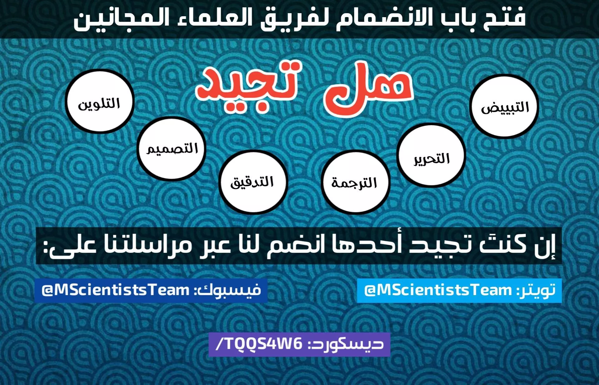 Read SPYxFAMILY AR Manga Online