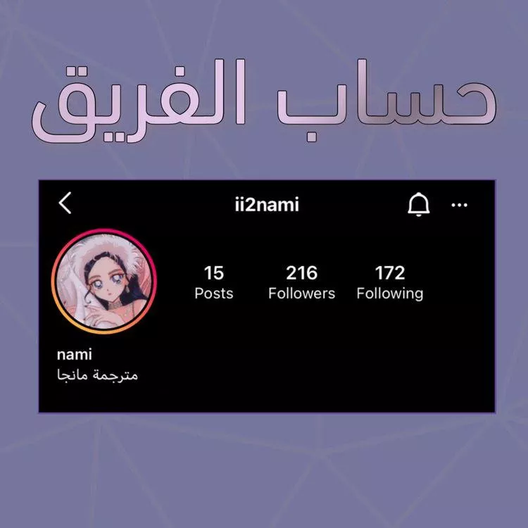 Read SPYxFAMILY AR Manga Online