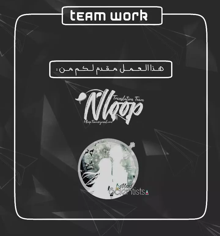 Read SPYxFAMILY AR Manga Online