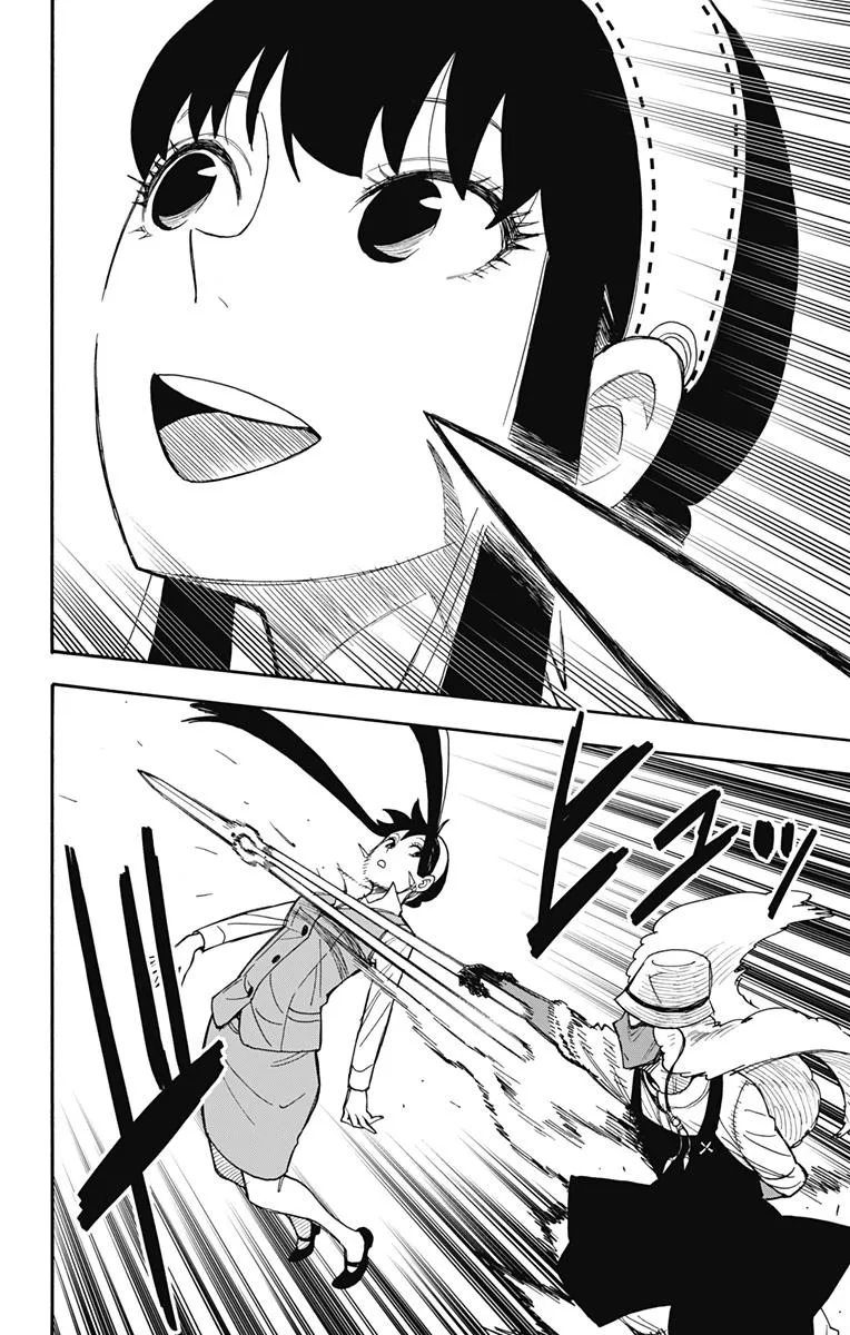 Read SPYxFAMILY AR Manga Online