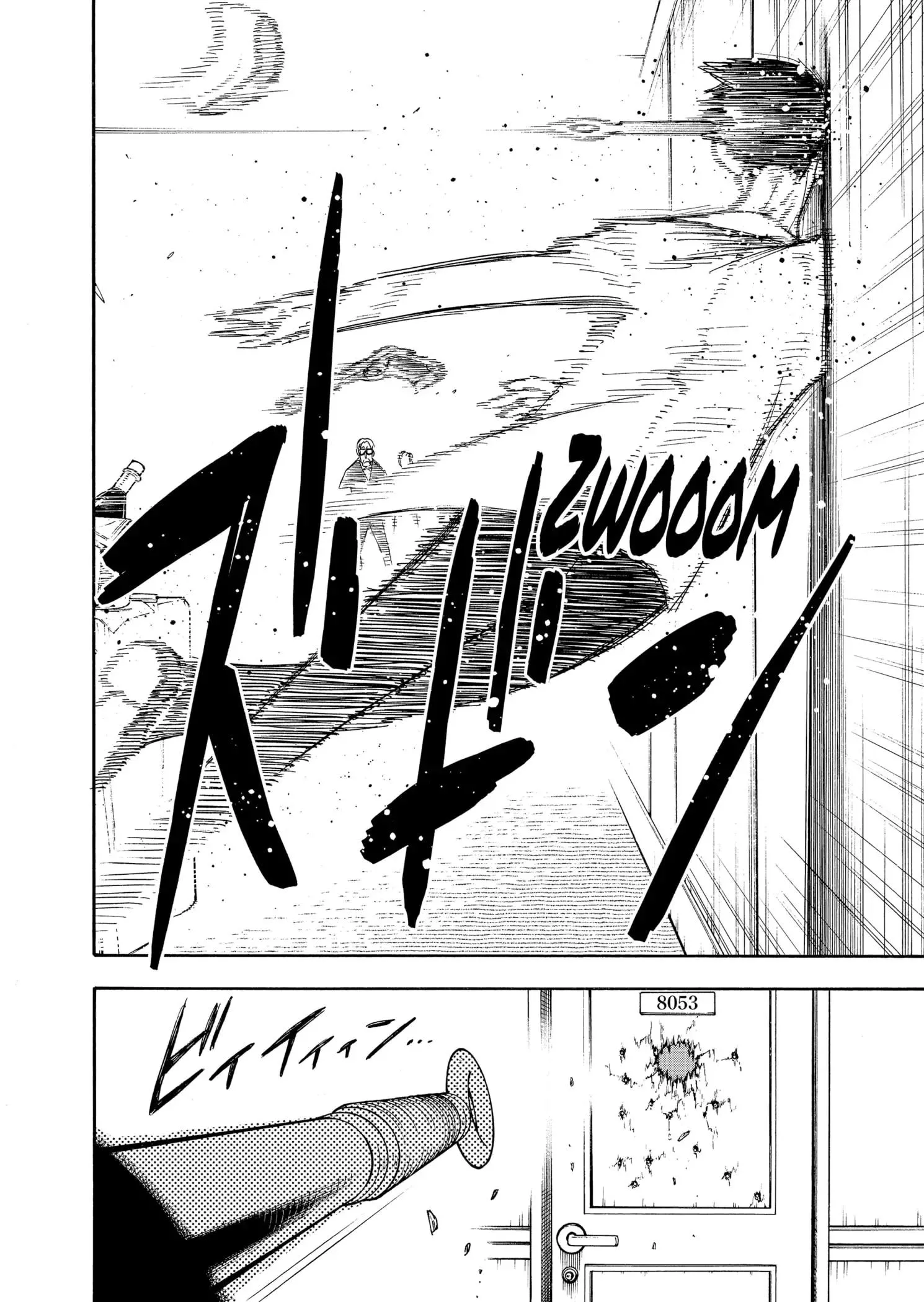 Read SPYxFAMILY AR Manga Online