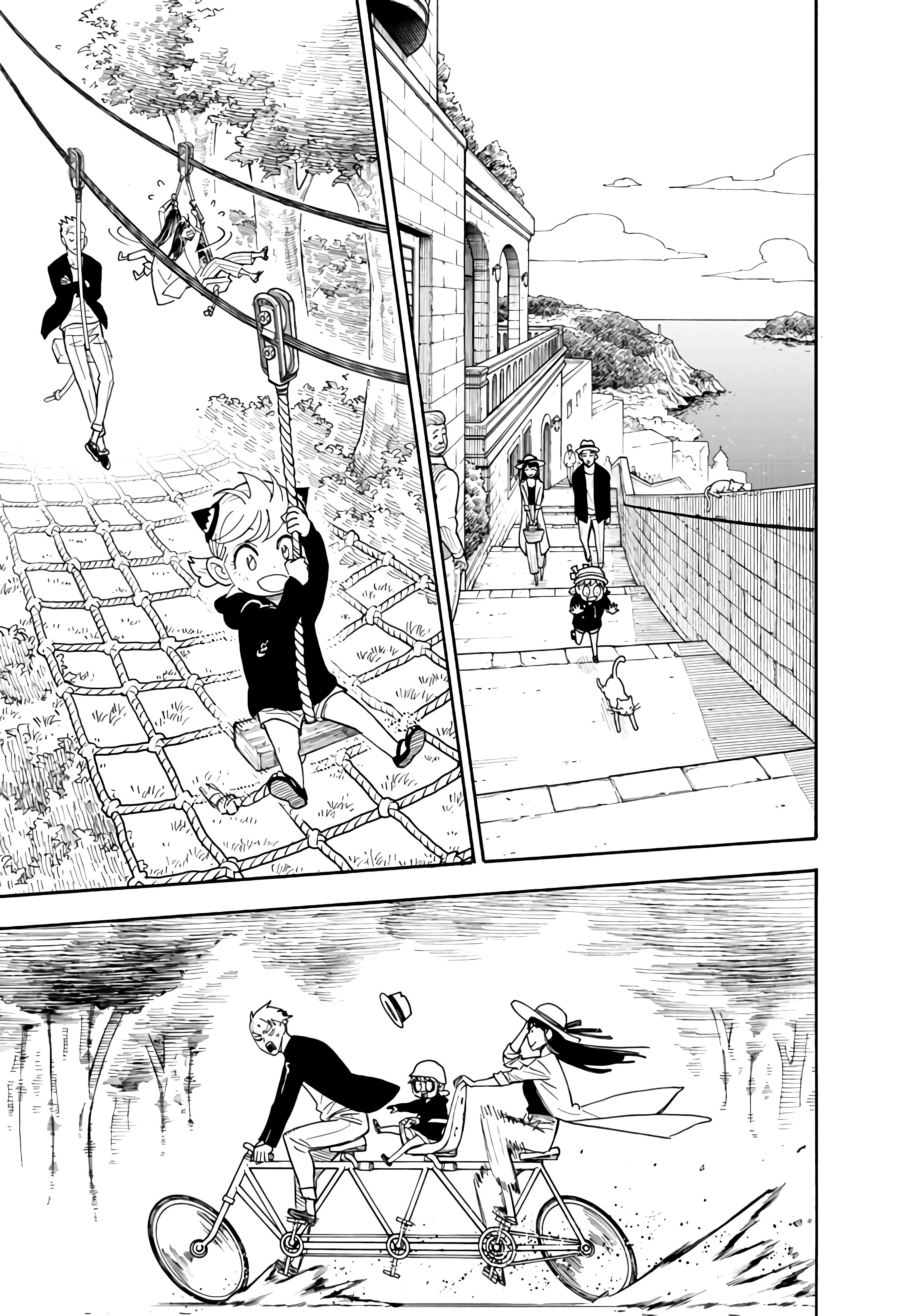 Read SPYxFAMILY AR Manga Online