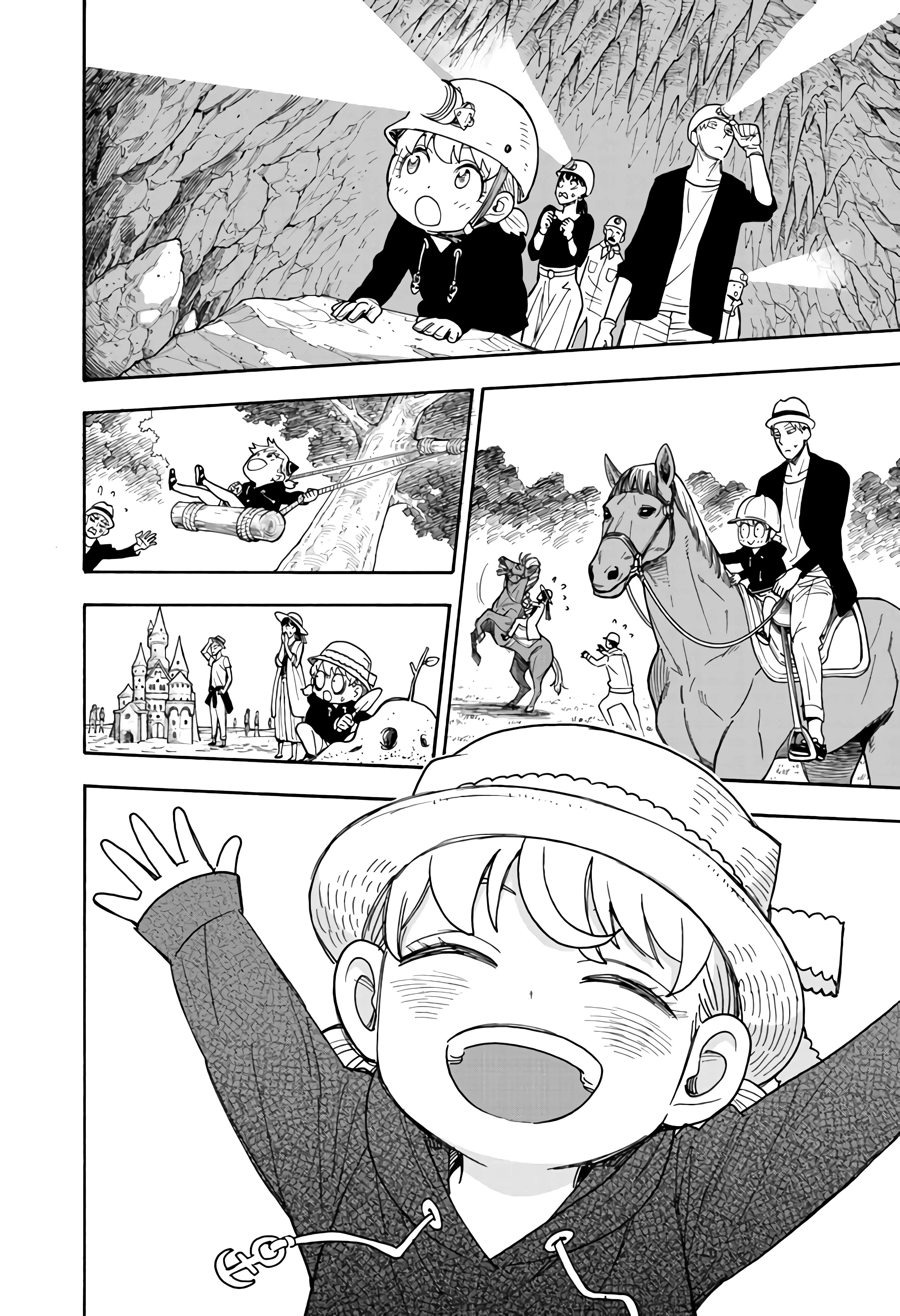 Read SPYxFAMILY AR Manga Online