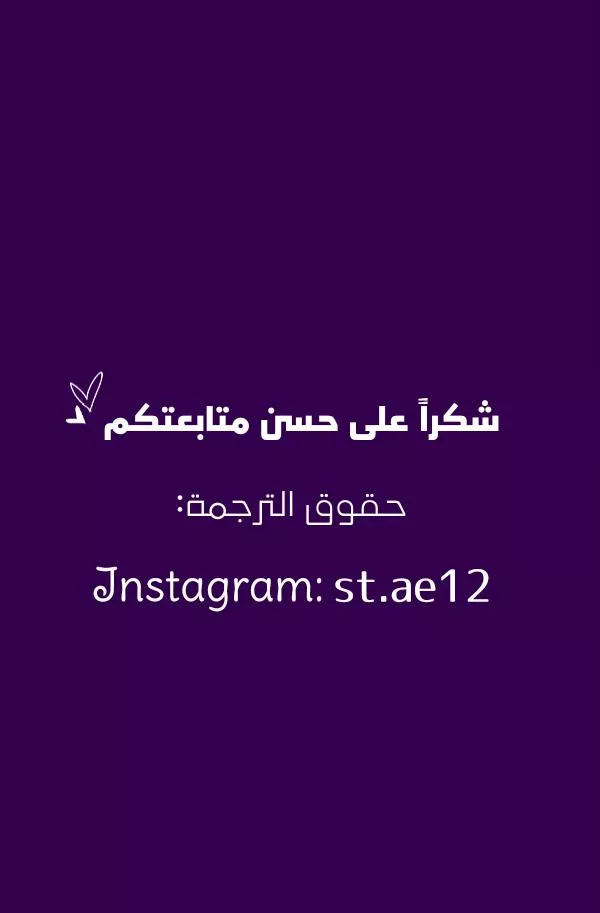 Read SPYxFAMILY AR Manga Online