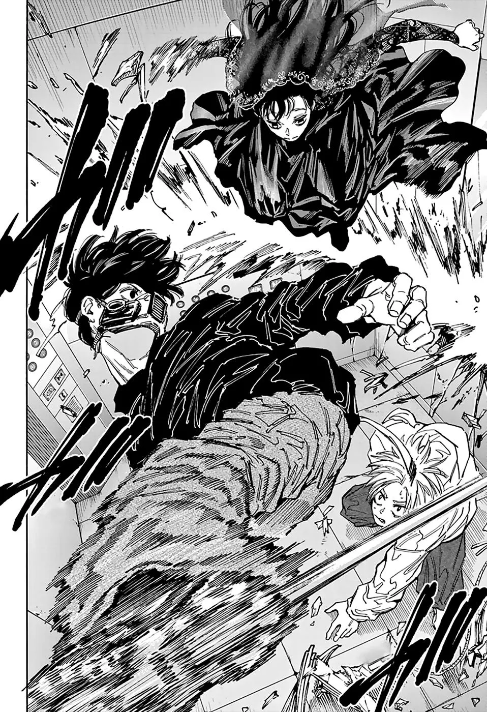 Read Sakamoto Days AR Manga Online