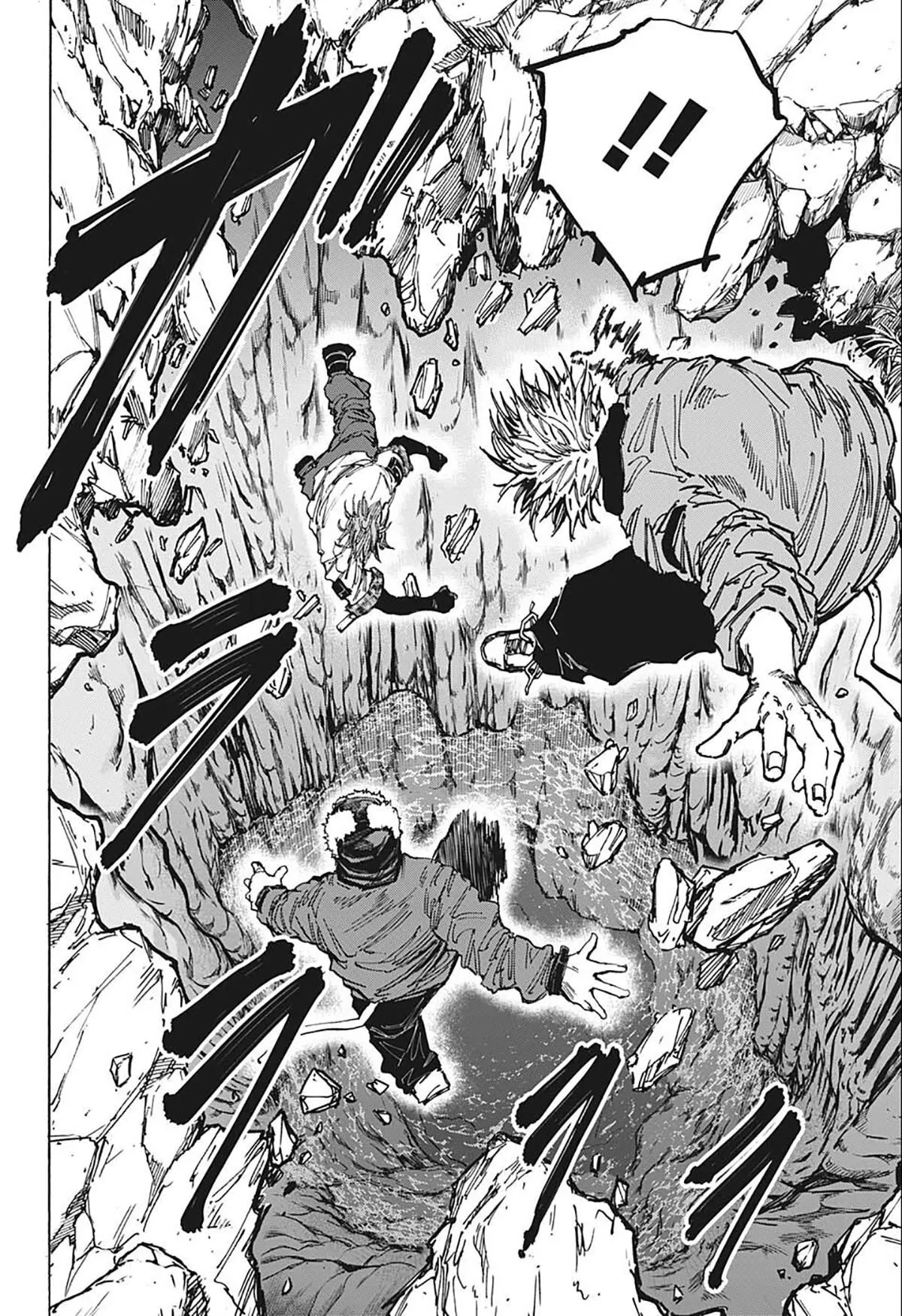 Read Sakamoto Days AR Manga Online