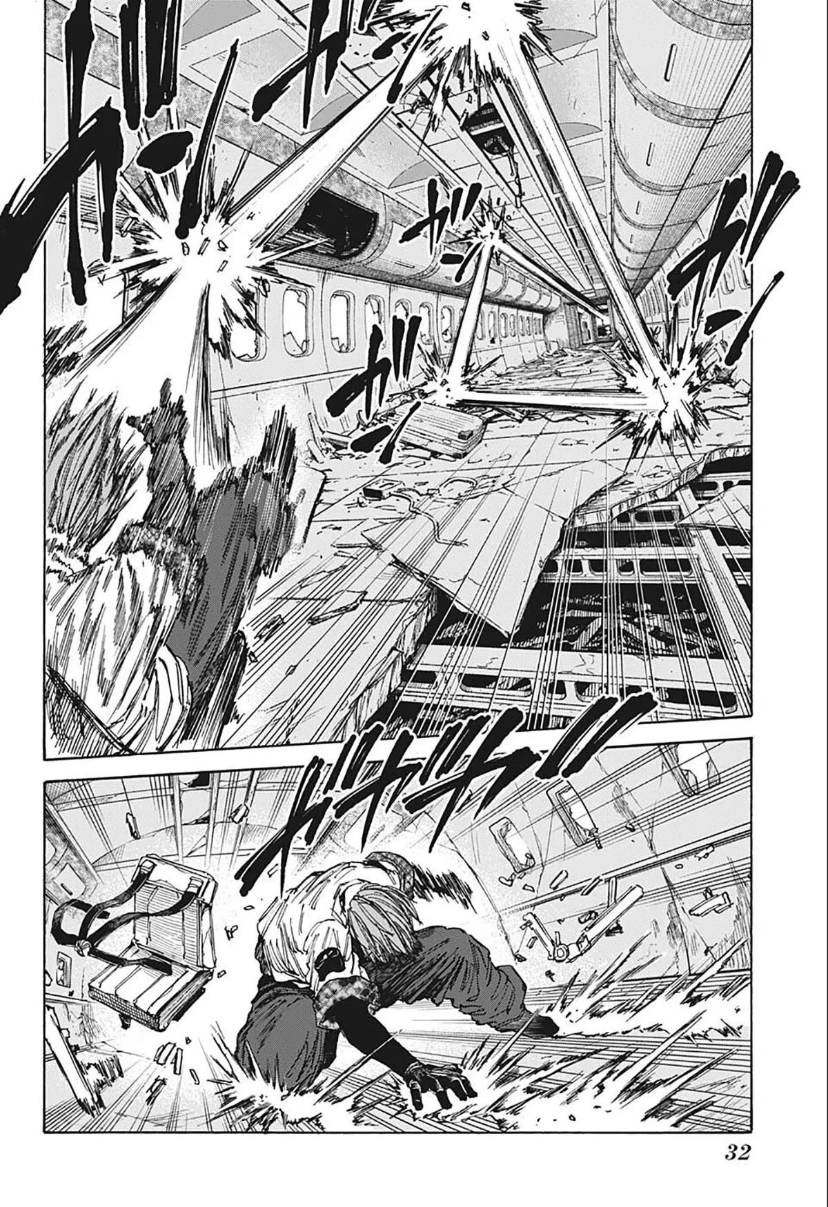 Read Sakamoto Days AR Manga Online