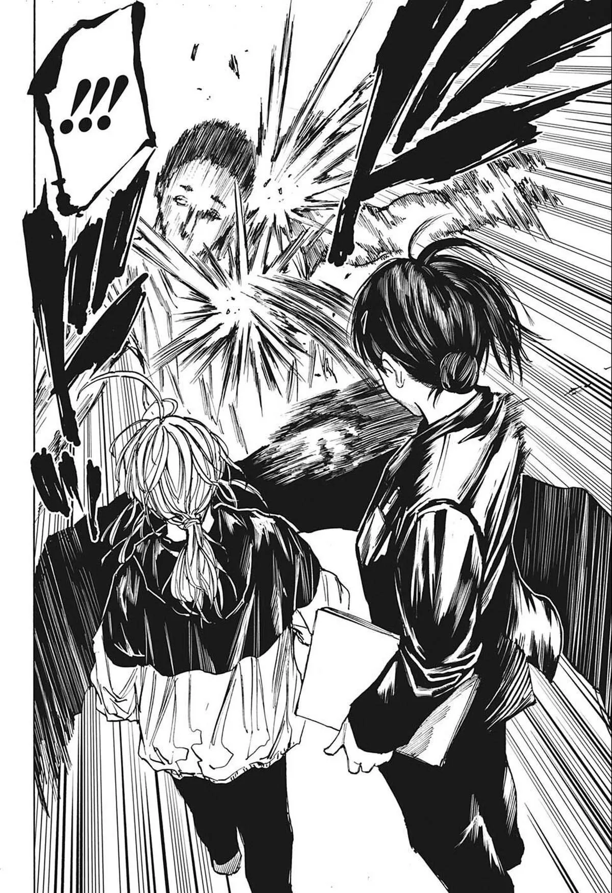 Read Sakamoto Days AR Manga Online