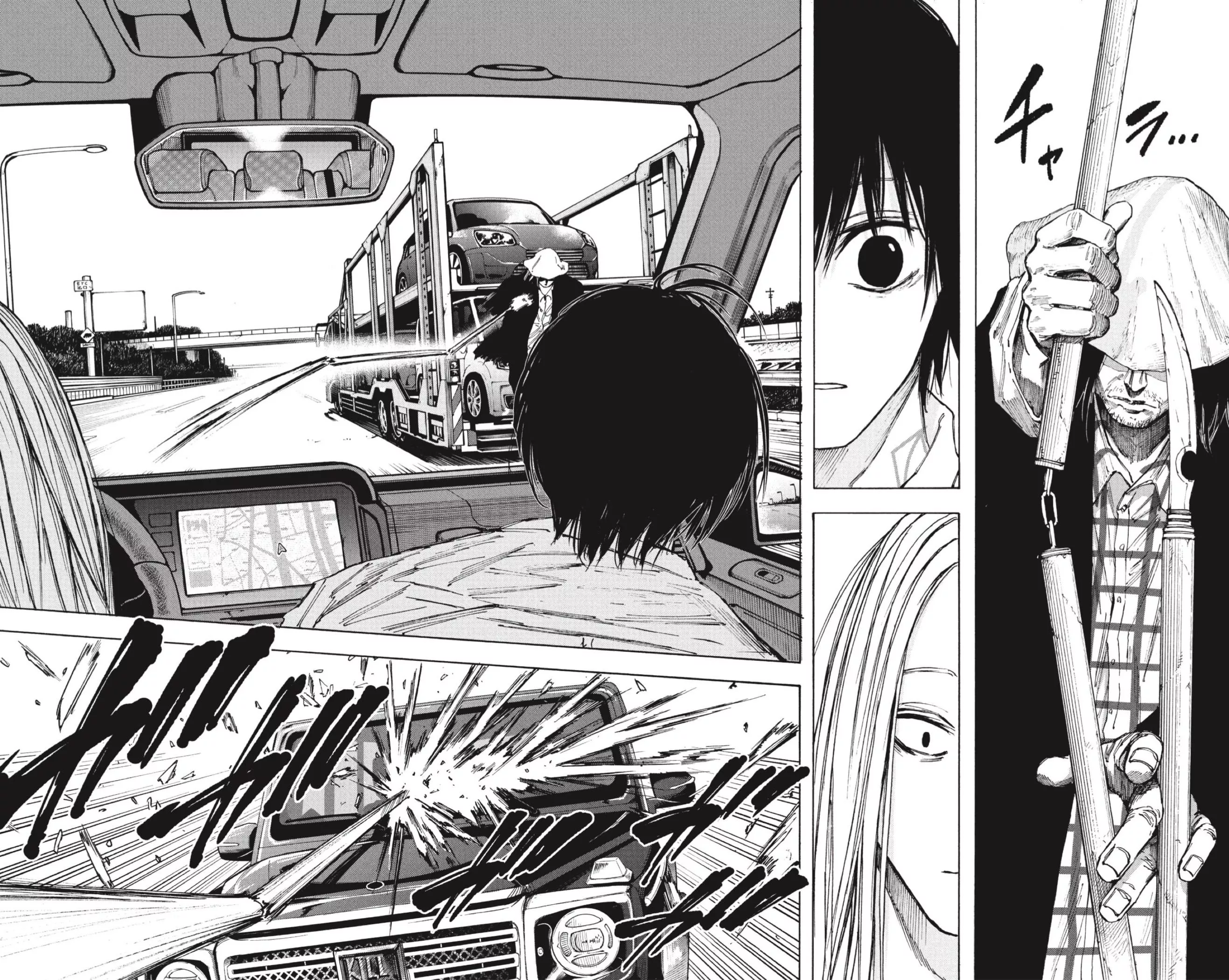 Read Sakamoto Days AR Manga Online