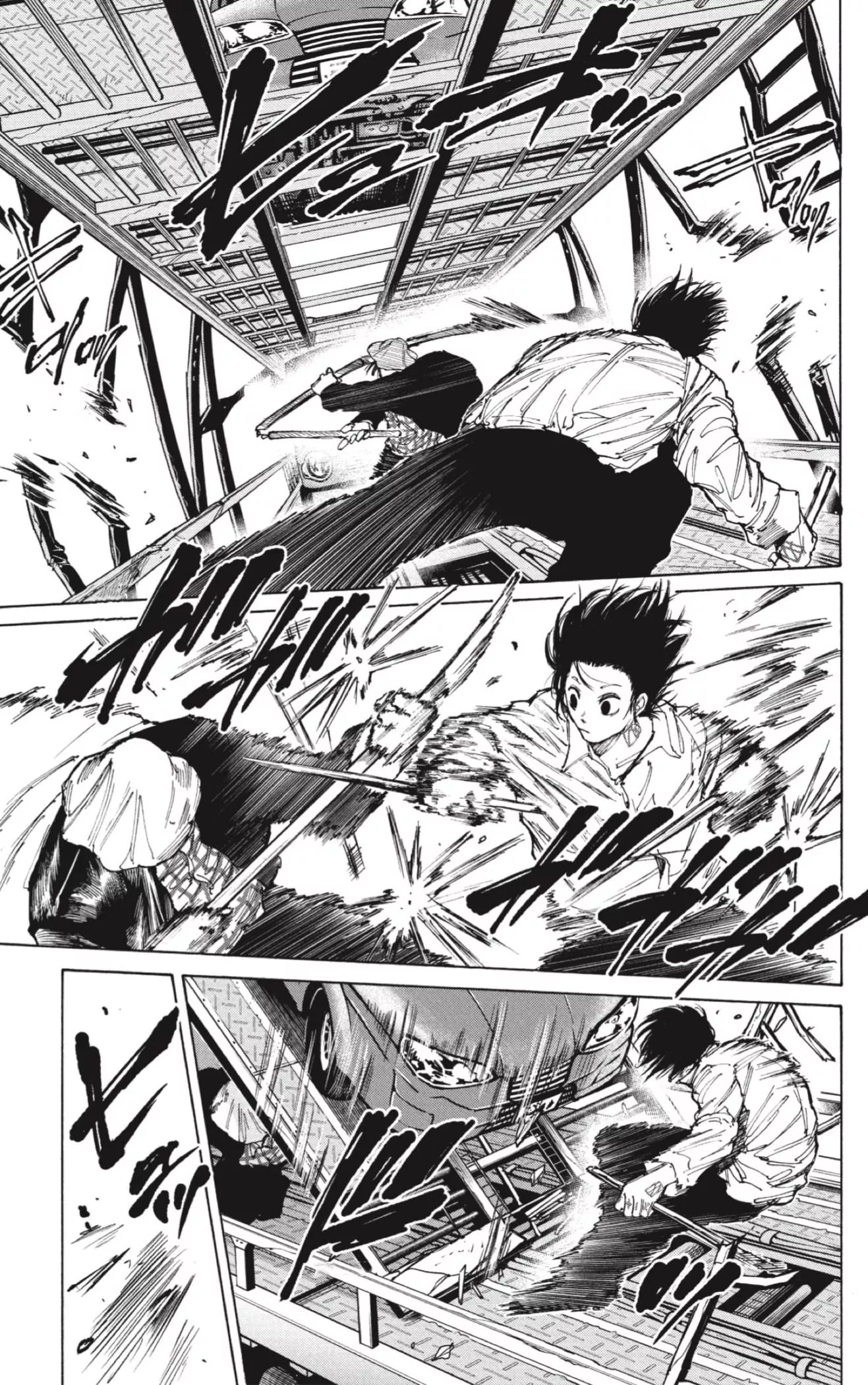 Read Sakamoto Days AR Manga Online
