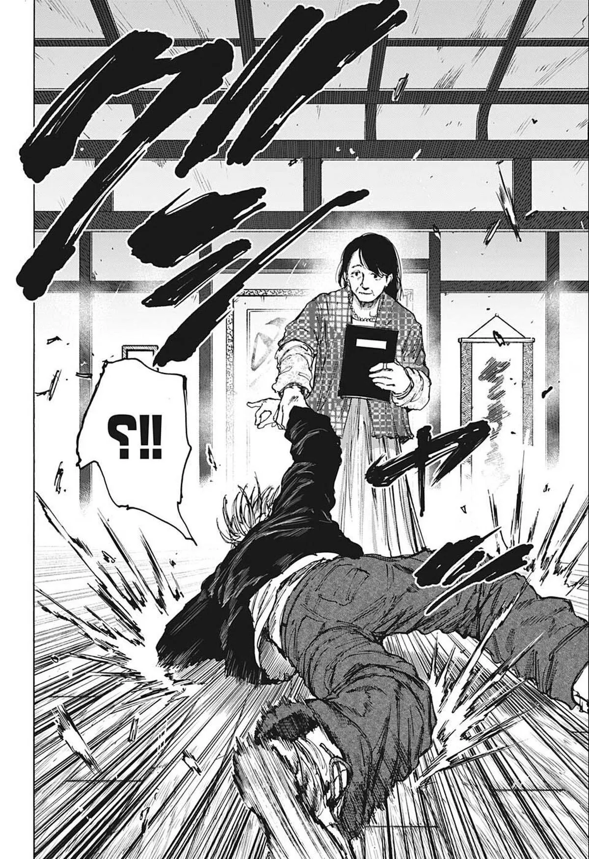 Read Sakamoto Days AR Manga Online
