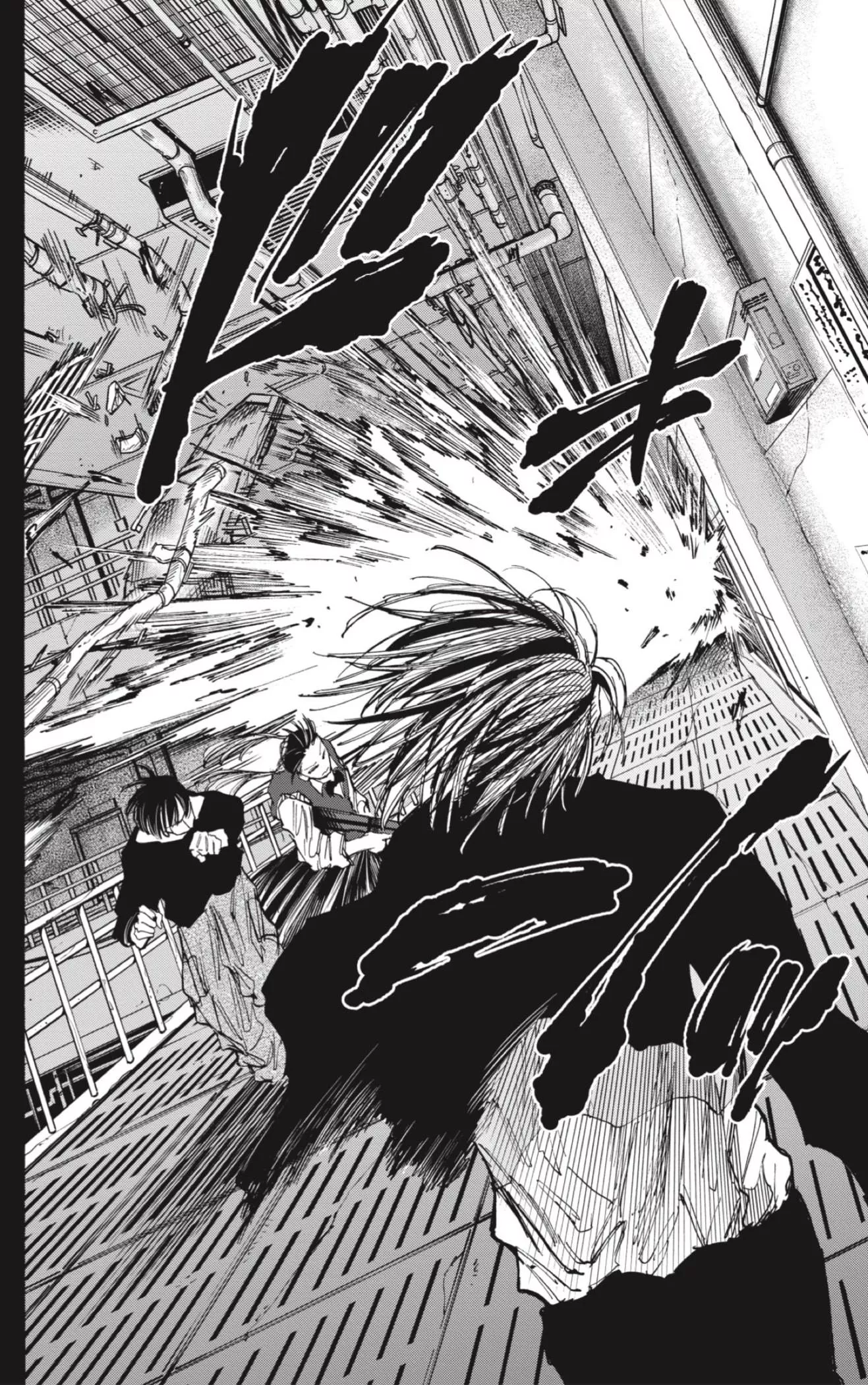Read Sakamoto Days AR Manga Online