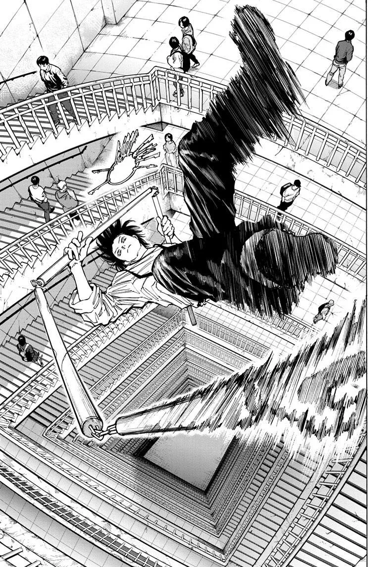 Read Sakamoto Days AR Manga Online
