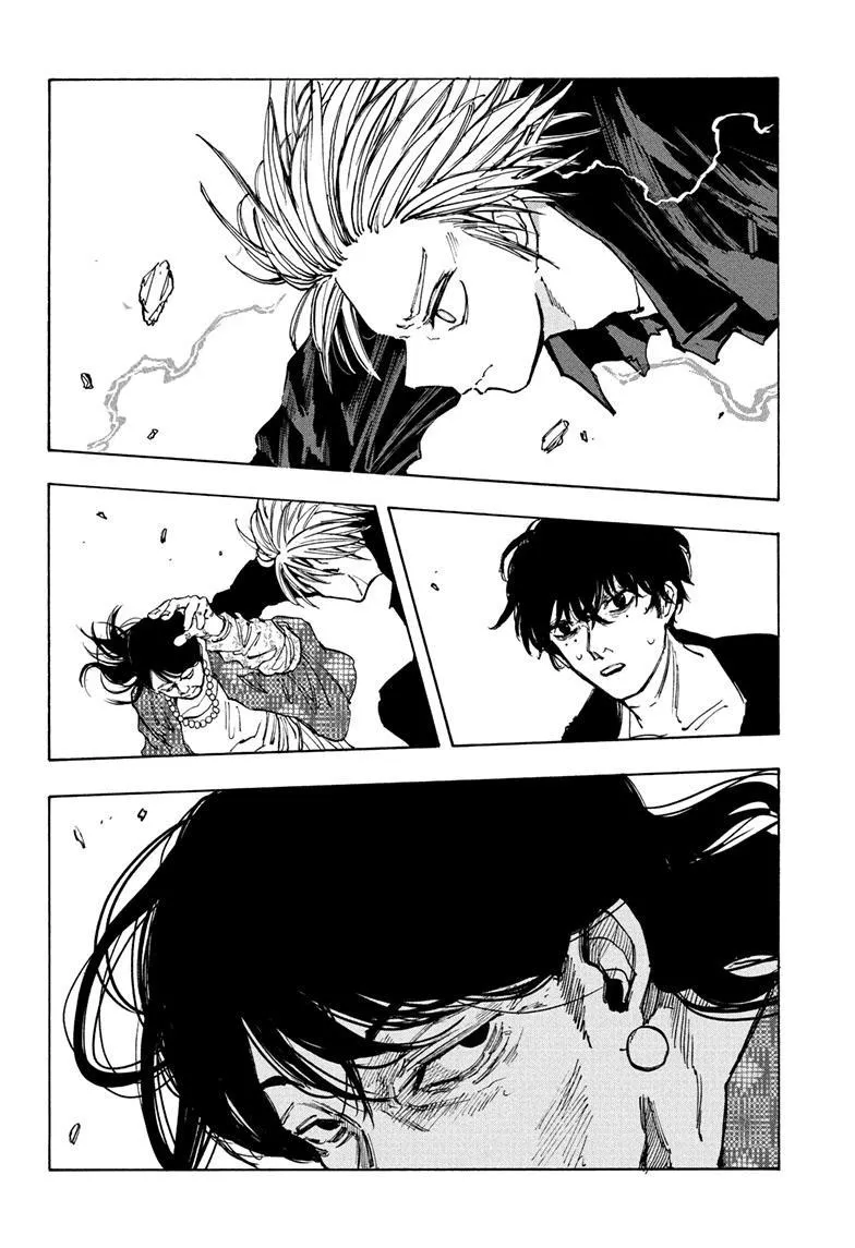 Read Sakamoto Days AR Manga Online