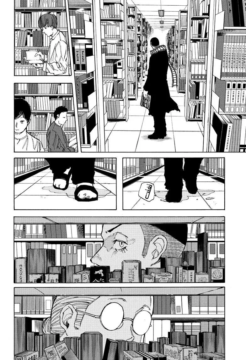 Read Sakamoto Days AR Manga Online