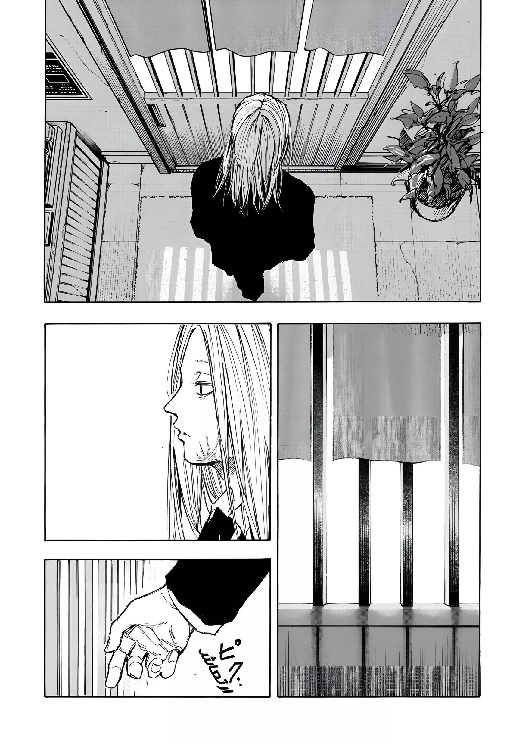 Read Sakamoto Days AR Manga Online