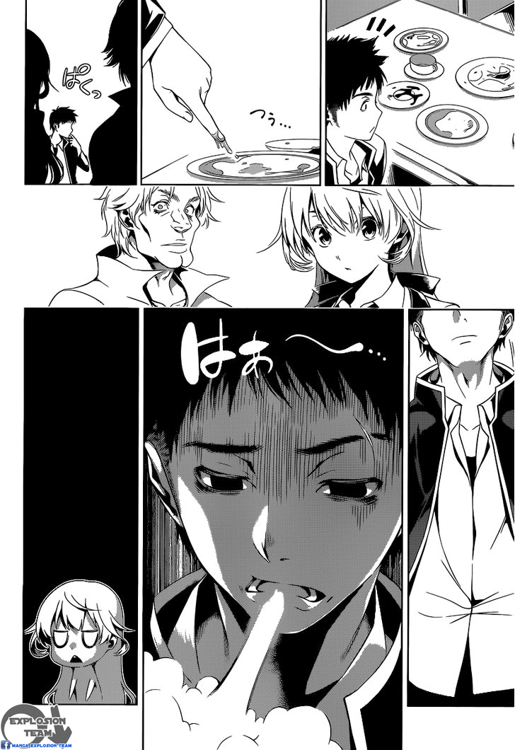 Read Shokugeki no Soma AR Manga Online