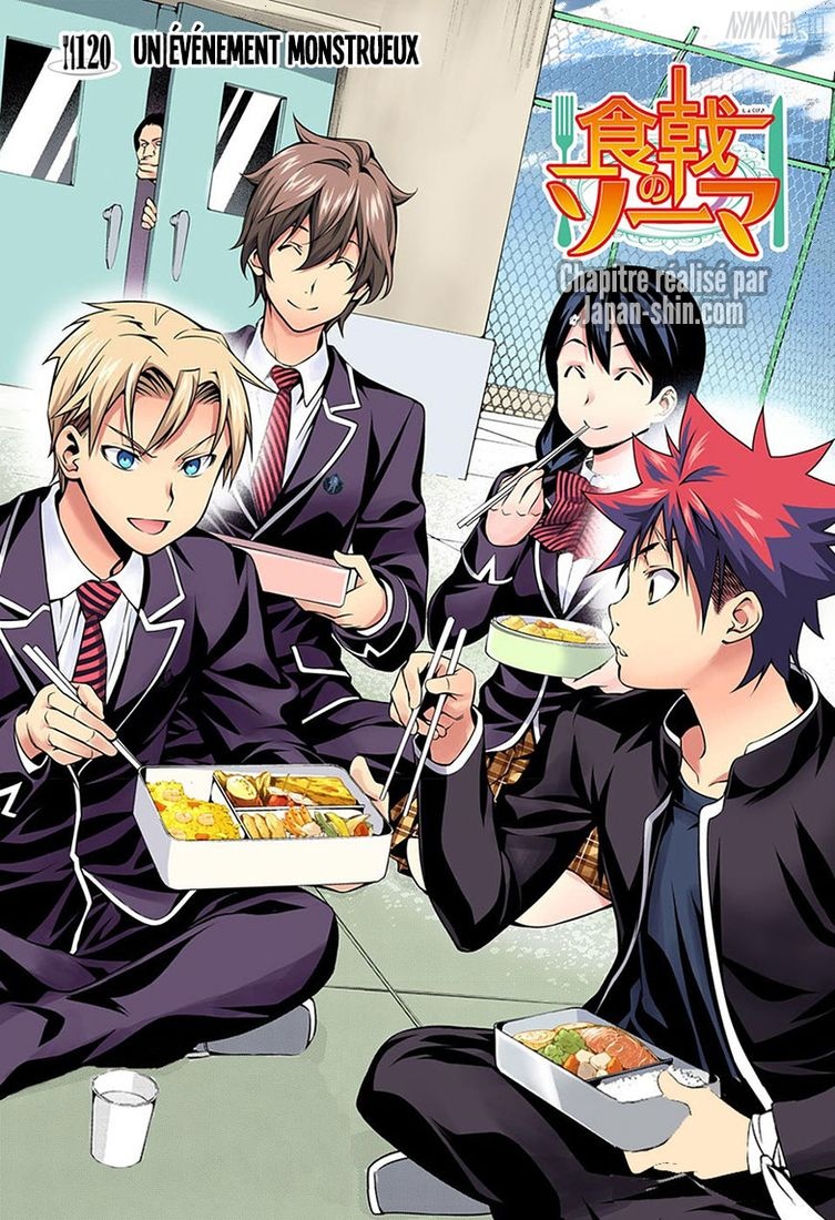 Read Shokugeki no Soma AR Manga Online