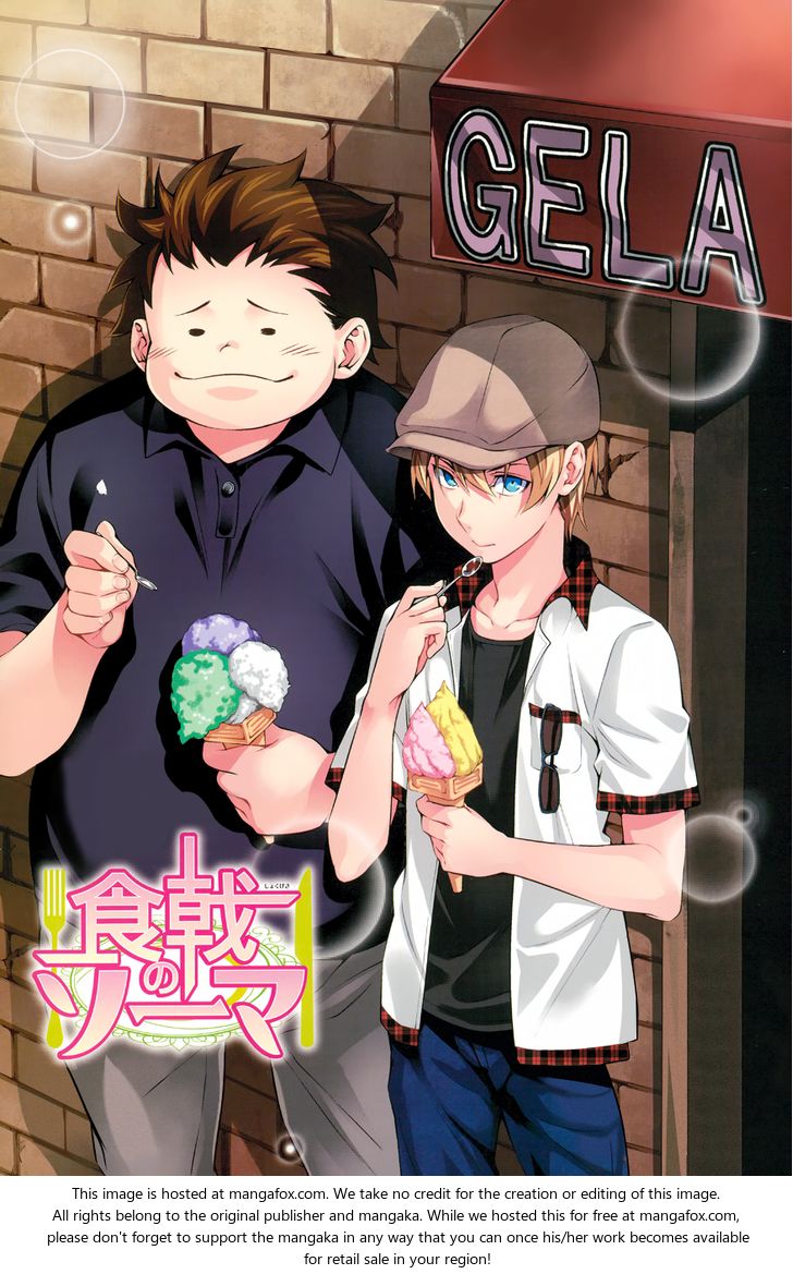 Read Shokugeki no Soma AR Manga Online