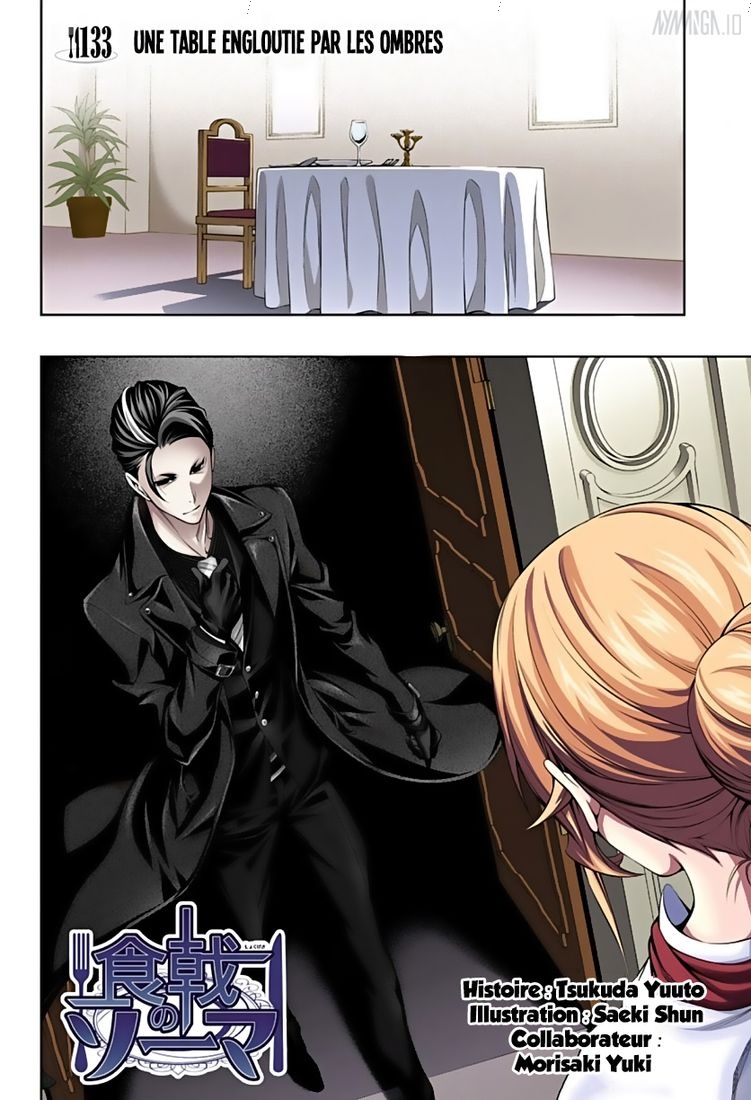 Read Shokugeki no Soma AR Manga Online