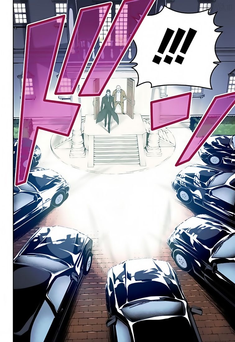 Read Shokugeki no Soma AR Manga Online