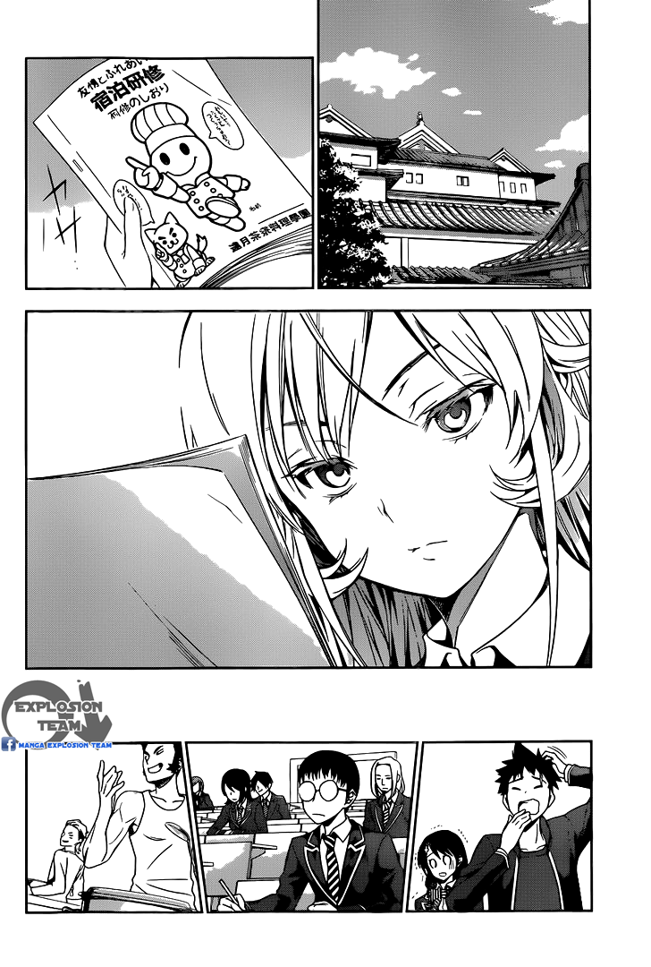 Read Shokugeki no Soma AR Manga Online