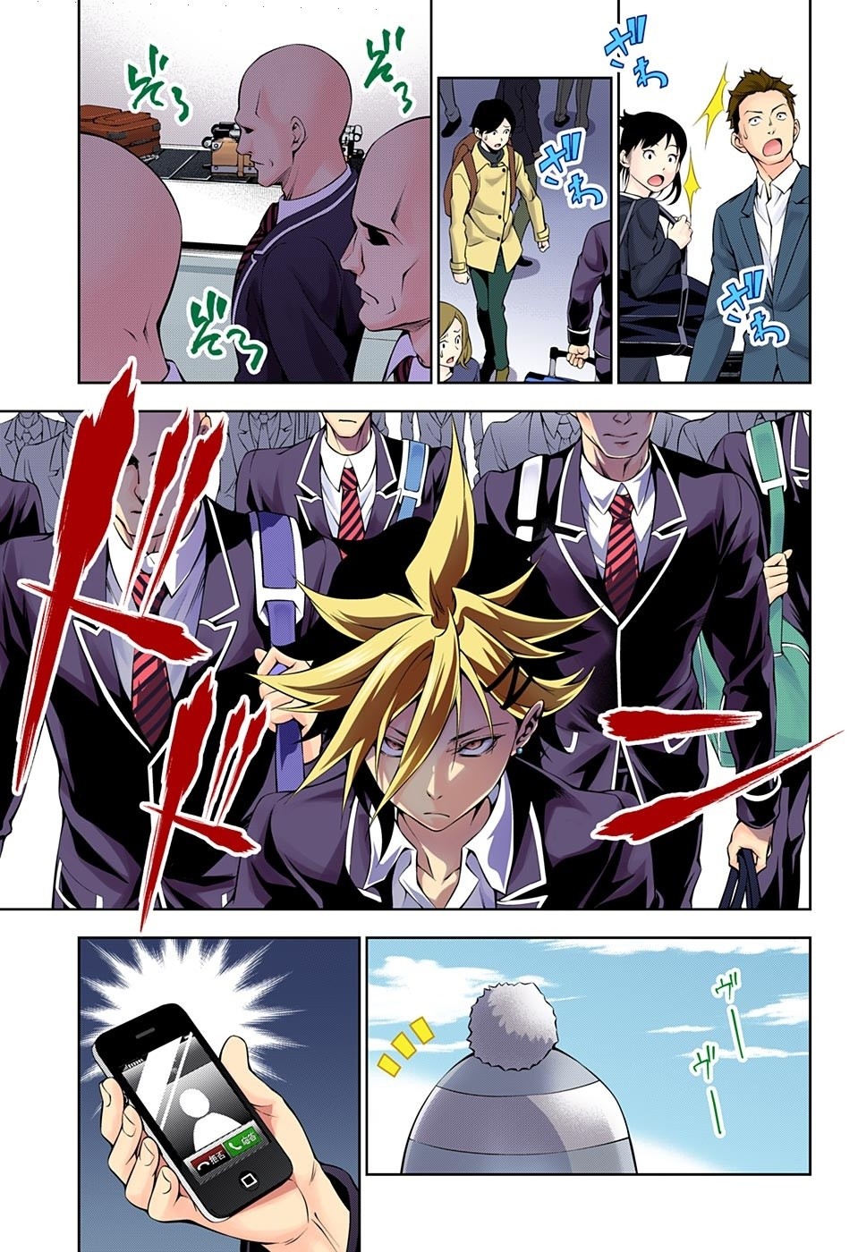 Read Shokugeki no Soma AR Manga Online