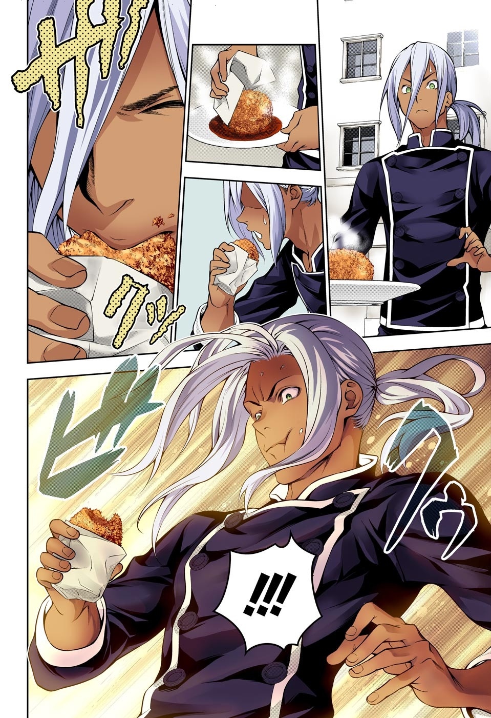 Read Shokugeki no Soma AR Manga Online