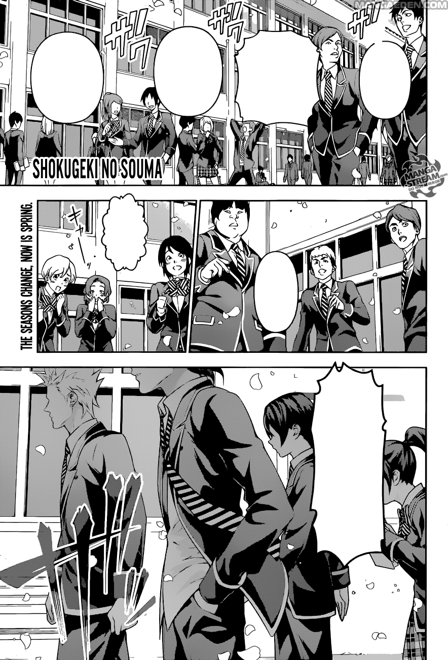 Read Shokugeki no Soma AR Manga Online