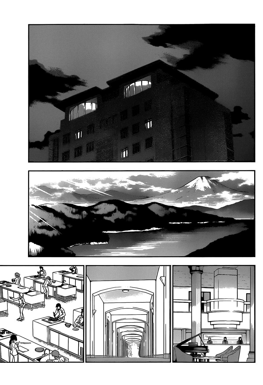 Read Shokugeki no Soma AR Manga Online