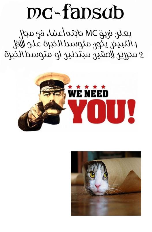 Read Shokugeki no Soma AR Manga Online